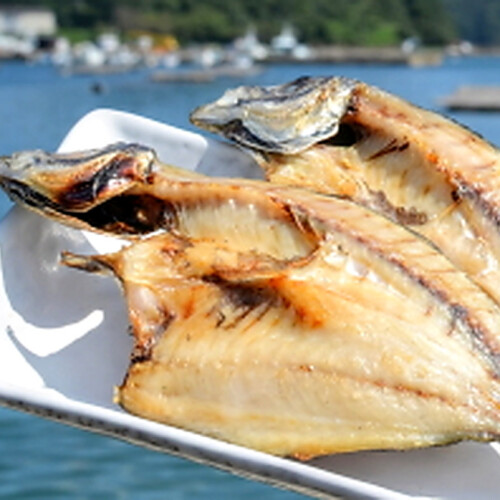 aji-himono